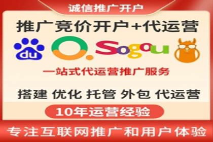 百度推广技巧：从失败到成功的转变案例